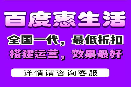 SEM外包助力企业多渠道营销案例